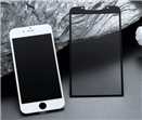 Application of Laser Cutting Technology in Sapphire Phone Mirror Processing